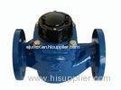 Vane Wheel Vertical Water Meter