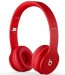 Beats Solo HD Drenched in Red On-Ear Headphones Monochromatic Red