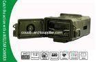 Digital Night Vision Black Flash Trail Camera With Mobile MMS Notification