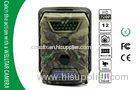 40pcs 950nm LEDs Wildlife Scouting Trail Camera , Stealth Hunting Camera