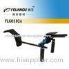 Camera Shoulder Mount Rig For Bmpcc Video Shot Necessities YLG0102A