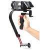 Video Smooth Handheld Stabilizer for Professional Digital Camera Camcorder