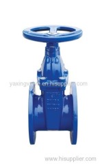 rubber seal gate valve