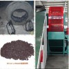 Heavy Duty Tyre Shredding Machinery