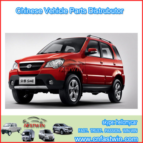 Orignal Wholesale zotye parts