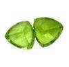 0.48carat Peridot Loose Gemstones