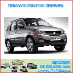 zotye duna nomad car spare auto part