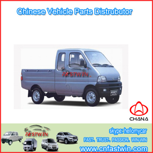 Aftermarket chana car parts