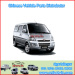 wuling parts N200 N300