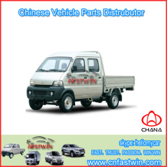 Original chana car parts Truck Parts for CHANA LEOPARD