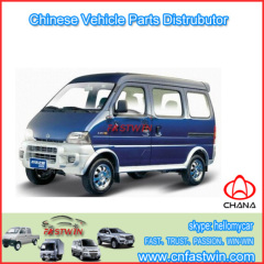 Original chana car parts Truck Parts for CHANA LEOPARD