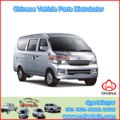 Original chana car parts Truck Parts for CHANA LEOPARD