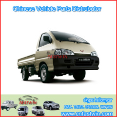 ORIGINAL VAN PARTS FOR WL6371 WL6376