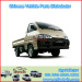 wuling auto spare parts