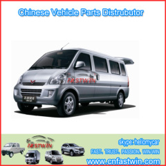 ORIGINAL VAN PARTS FOR WL6371 WL6376