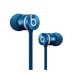 Beats by Dr.Dre Blue UrBeats In Ear Headphones With Built-in Mic