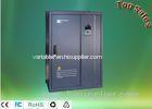 Full Automatic DC / AC Frequency Drives 3 Phase Frequency Converter 132Kw 380V
