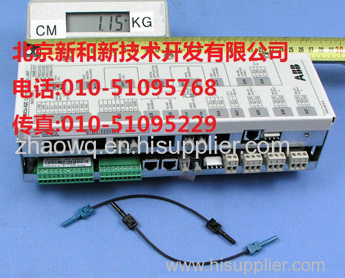 Supply ABB drivers, control module, NDCU-52C