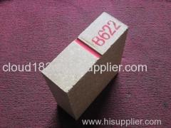 Magnesium aluminate spinel brick