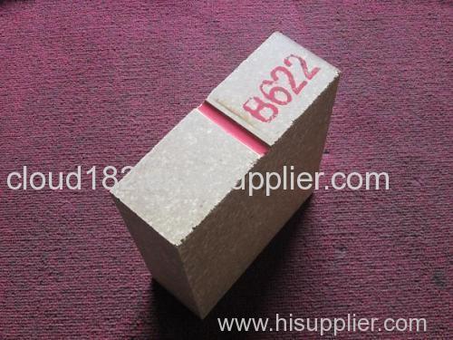 Magnesium aluminate spinel brick