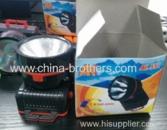 1w headlight for fishing illumine