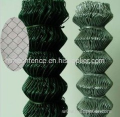 chain link mesh 4ft 5ft 6ft