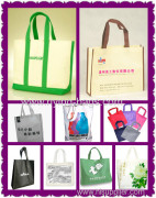 Fashion Hand bag