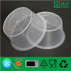 Food Storage Disposable Bowl Can Be Taken Away (1250ml)