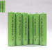 weidong rechargeable Ni-Mh battery