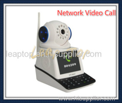 Network Video Call (NVC) IP802W IP camera