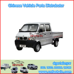 ORIGINAL DFM VAN PARTS