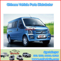 ORIGINAL DFM VAN PARTS