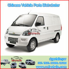 Chevrolet N200 van car parts