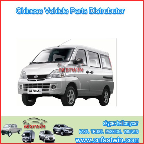 Original Van Parts for Changhe Freedom