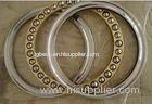 51211 Industrial Machinery Thrust Ball Bearing With Single Row