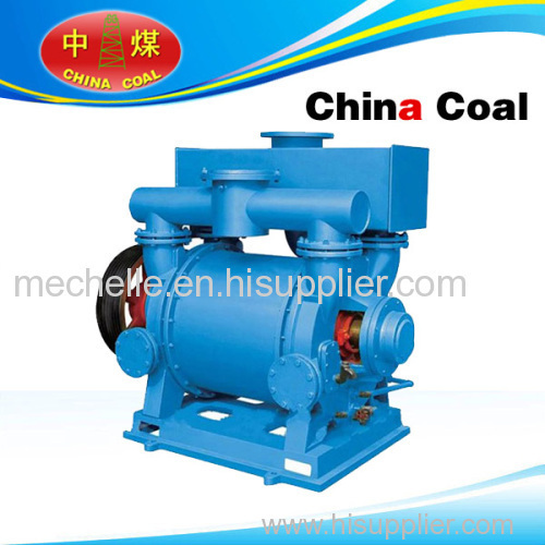 2BEC Water ring vacuum pump