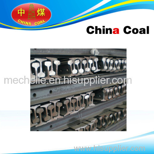 Light rail china coal