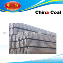 Channel Section Steel china coal