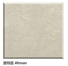 natural flooring polished marble slab