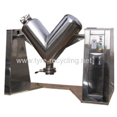 GHJ V powder mixer