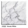 venata white marble stone