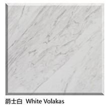 floor material polished white volakas