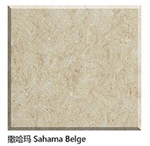 polished Sahama beige marble