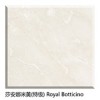 Beautiful Royal botticino Laminated Granite Tile