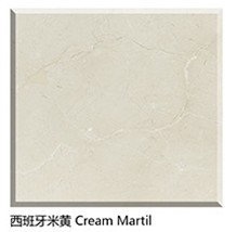 Top quality natural cream marfil marble slab