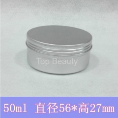 50g Mat Aluminum Can Metal Box Aluminum Bottle Aluminum Container Cosmetic Packaging