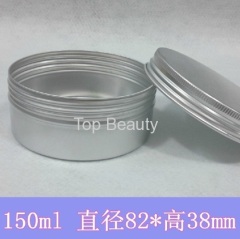 150ml Aluminum Box Metal Container Aluminum Jar Cosmetics Packaging Metal Box Tin Can Gift Box