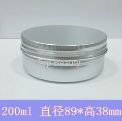 200ml Aluminum Container 200g Cream Jar Metal Round Tin Cosmetic Packaging