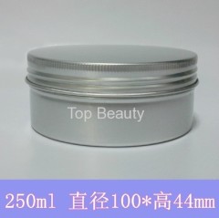 Cosmetics packaging 250g Aluminum Container Metal Cans Cream Jar Watch Pot Candle Holder aluminum can