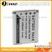 BN-VG212 BN-VG212U digital battery for JVC